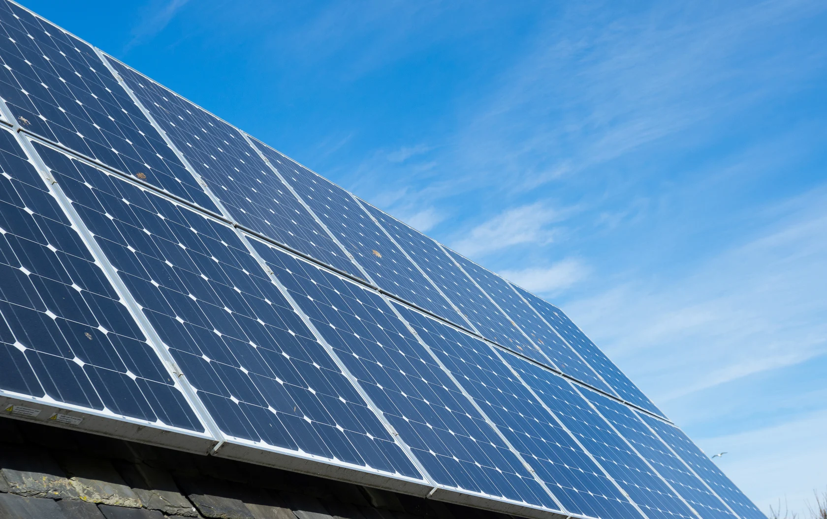 Бедриківці Солар Енерджі